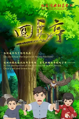 亚洲国产精品欧美日韩一区二区