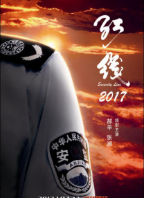 大番蕉尹人一线久久